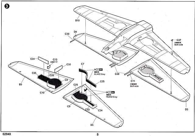 part drawing airplane simple for kids explaining how they work